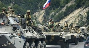 Россию перевели в геополитические враги Украины