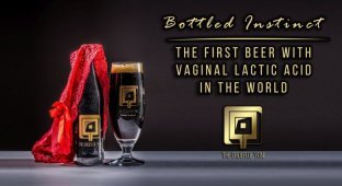 Первое в мире пиво с секретным ингридиентом (6 фото)