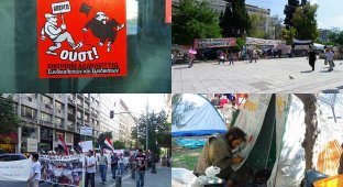 Протесты в Греции: Взгляд обычного человека (38 фото)