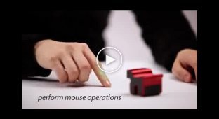 Современная мышка
