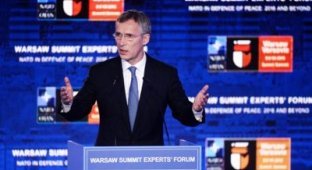 Варшавский пакт. Какие результаты принес саммит НАТО Украине