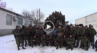 Рязанское спецподразделение обратилось к ВСУ