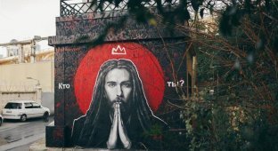 В Сочи появилось граффити в память о Кирилле Толмацком (Децл) (2 фото)