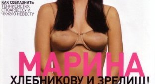 Знаменитости из России, которые в 2000-х разделись для обложки журнала «Playboy» (14 фото)
