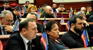 «Миротворец» опубликовал суммы зарплат пропагандистов ДНР