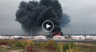 Пожар на заводе «Лукойла» в Нижегородской области