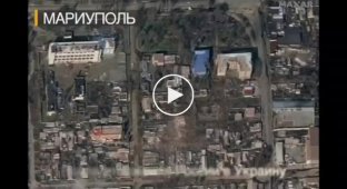 Разрушения в Мариуполе показали из космоса