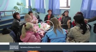 Жену боевиков ДНР бегут из Горловки