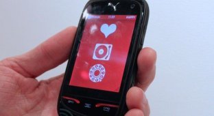 Puma Phone - телефон на солнечных батареях (8 фото + видео)