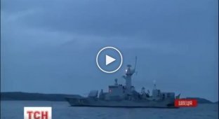Швеция настойчиво ищет в своих водах российскую субмарину