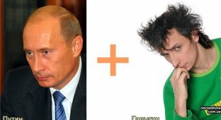 Путин + Галыгин (2 картинки)