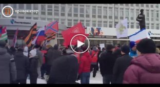 Как проходил Антимайдан в России (21 февраля 2015)