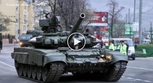 Российские Т-90 на Донбассе
