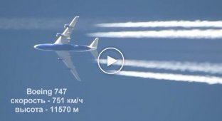 Boeing 747 обгоняет Gulfstream IV