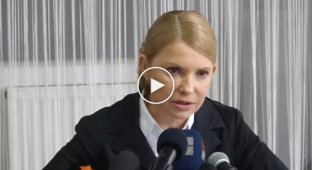 Тимошенко о третьем круге революции (майдан)
