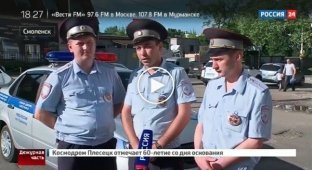 В Смоленске судят инспекторов ДПС, остановивших автомобиль прокурора