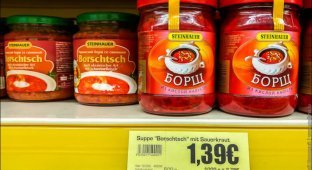 Цены на продукты в русском магазине в Германии (26 фото)