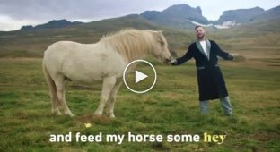 Исландия бросает вам вызов, предлагая спеть самую сложную караоке-песню в мире