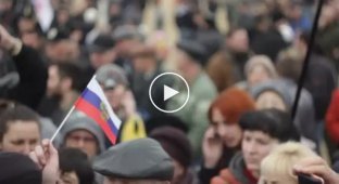 Майдан. События у военной части в Феодосии