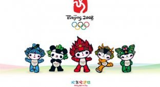 Программа олимпийских игр 2008 в Пекине