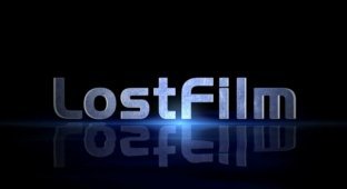Роскомнадзор заблокировал LostFilm из-за жалобы Warner Bros (2 фото)