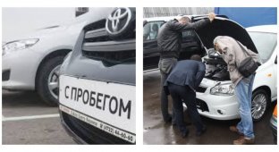 Только через аукцион: в России хотят запретить продавать машины "из рук в руки" (4 фото)