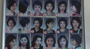 Стрижки которые разрешены в Северной Корее (1 фото)