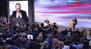 Вся суть ежегодной пресс-конференции Путина