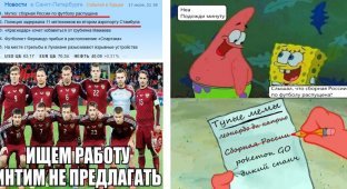 Роспуск сборной России по футболу: реакция соцсетей (16 фото)