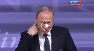 Stand Up от Путина