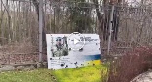 Рашистские ублюдки расстреляли в Ирпене портрет каждого украинского героя на Аллее Героев АТО