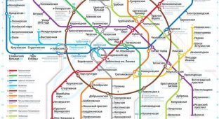 Москва переходит на новую схему московского метро (33 фото)