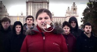 Студенты России - студентам Украины. Нельзя быть не на стороне правды