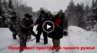 Губернатор Иркутской области поохотился на спящего медведя