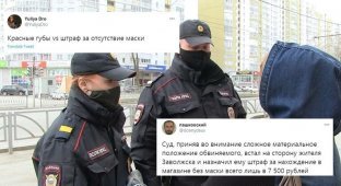 "В маршрутке без маски - заплати штраф": реакция соцсетей на рейды полиции (21 фото)