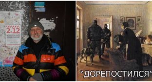63-летнего мужчину из Северодвинска будут судить за репосты картинок (6 фото)