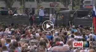 Как освещает CNN события в Донецке (майдан)