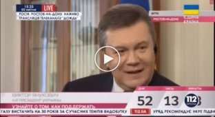 Янукович дал интервью дождю из Ростова на Дону (2 марта) (майдан)