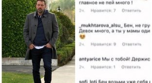 "Забудь Аньку и приезжай к нам!": россиянки атаковали Instagram Бена Аффлека (12 фото)