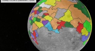 Россия на карте Луны (10 фото)