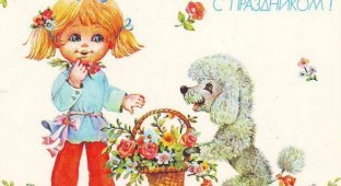 Детские открытки советской эпохи (23 фото)
