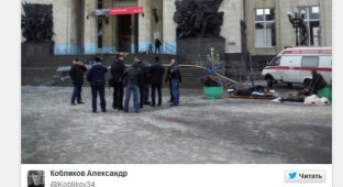 Теракт в Волгограде: взрыв на железнодорожном вокзале (14 фото + 2 видео)