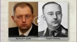 Россия 1. Гитлера изобразят на купюре в 1000 гривен