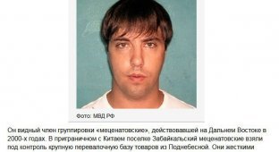 Самые опасные и разыскиваемые преступники России (11 фото)