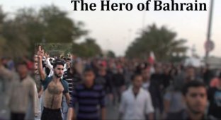 Герой Бахрейна (2 фото)
