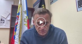 Навальный записал обращение из суда