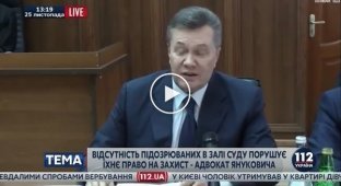 Как Янукович на украинском просил истины в суде
