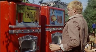 Автоматические удовлетворители: как придумали торговые автоматы в СССР (15 фото)
