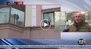 Заявление комбата ОУН относительно нападений на российские банки в Киеве