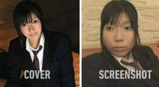 Большая разница: японские порноактрисы на обложках и в жизни (17 фото)